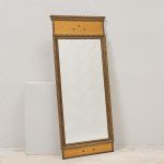 1625 3251 MIRROR